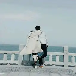 空间素材你该被抱紧有风我来顶情侣