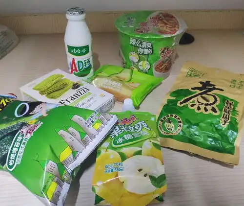 当女朋友给你做这些食物原谅色意有所指第二次直接哭了