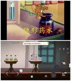 猫和老鼠毁童年系列,动画片里出现过的游戏道具,你都认识吗
