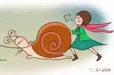 牵着一只蜗牛去散步