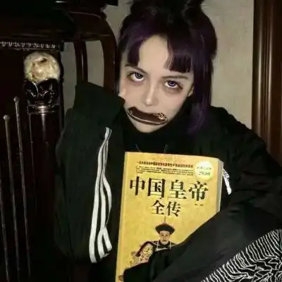 病娇头像女真人带血恐怖血腥病娇女头像