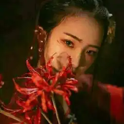 微信头像古风让我变成一朵彼岸花