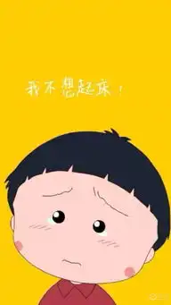 长安cs15社区图片集锦