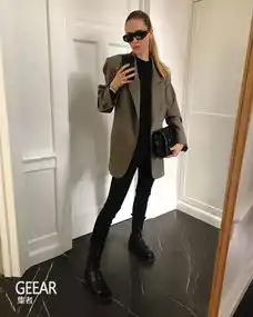 g潮流最会穿西装外套的博主喜欢时髦北欧风的女生快看看她的ins