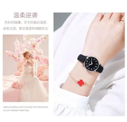 ins手表女学生韩版简约时尚潮流复古少女心学院风防水夜光正品表