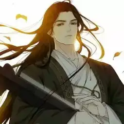 古风男头剑影斩山河万千只为护卡通动漫头像我要个性网