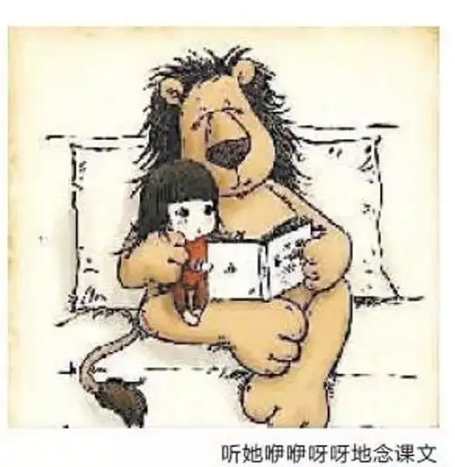 为啥妈妈是超人听完300首儿歌,发现都是被逼出来的