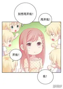 奶狗系动漫男生情侣头像