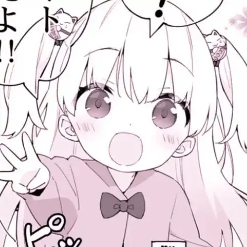 动漫女头粉色系心动动漫女生头像