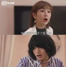 狼系男友养成记我的莫格利男孩