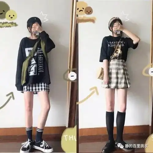 夏天活力穿搭缤纷斗艳,我们总是中意这件,又放心不下那件