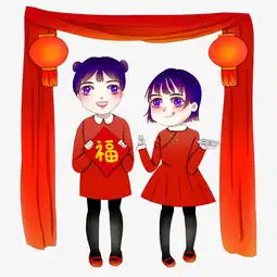 新年春节手绘q版人物喜庆拜年图片素材其他格式下载动漫人物大全