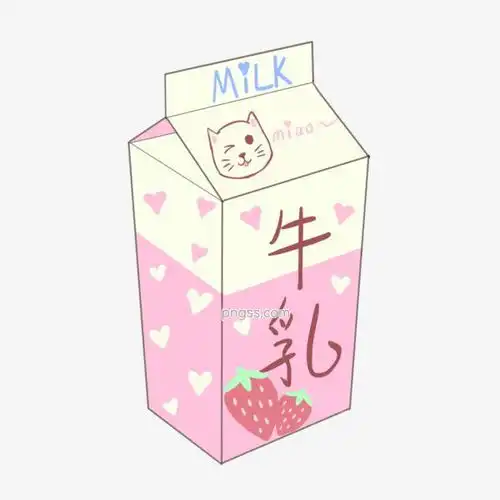 手绘卡通牛奶插画图片大小2000x2000px图片尺寸401.12kb来自png搜索网pngss.com免费免扣png素材下载粉色牛奶瓶卡通饮料猫咪牛奶牛奶瓶日系小清新手绘卡通手绘瓶子小清新饮料饮品装饰图案