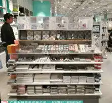 黄页88高清图片