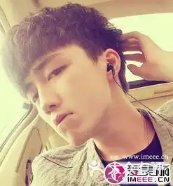 杰克电脑13u3n3b3501cb图片温州购物