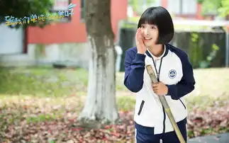 致我们单纯的小美好漫感少女沈月花式追爱