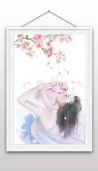 psd插画时尚女性美女psd格式插画时尚女性美女素材图片psd插画时尚女性美女设计模板我图网