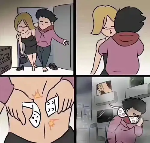 没品笑话