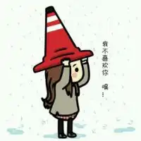 扣扣情侣头像卡通q版,一句我爱你,还不如天天看到你