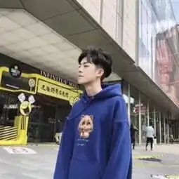 蓝色系的头像图片男生情