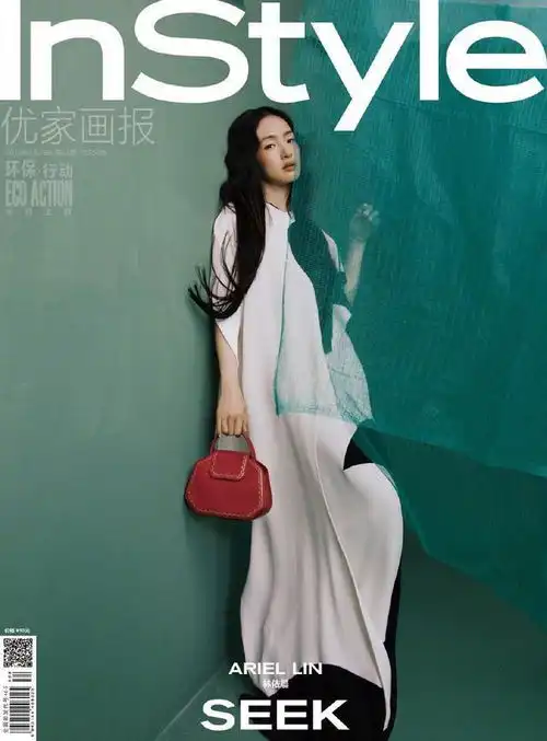 38岁林依晨少女感十足,穿迷彩服过生日,甜酷姐姐没错了