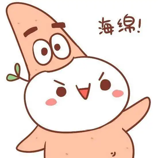 动漫呆萌头像
