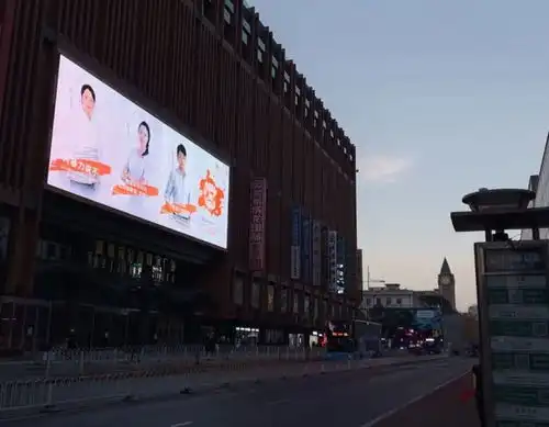 平等的一代2020点亮橙色募资响应预防收集