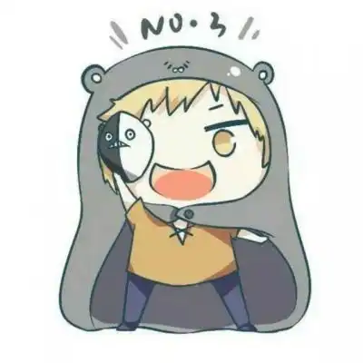 简沫我们,是一个team