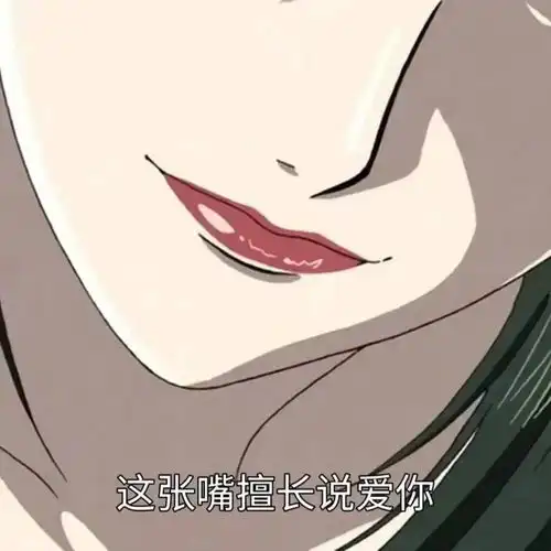 拍一拍有哪些可爱好玩的后缀