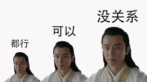 佛系霸屏,原来他才是真正的佛系青年
