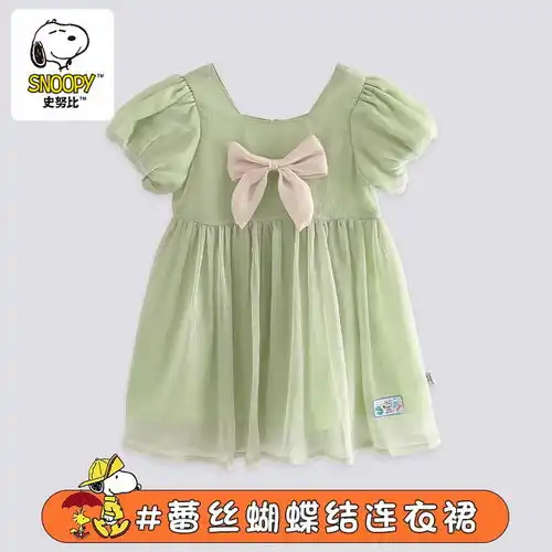 可爱头像女生绿色系娃娃