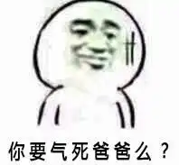 女生说自己姨妈疼的时候男生应该怎么回应别跟我说多喝热水