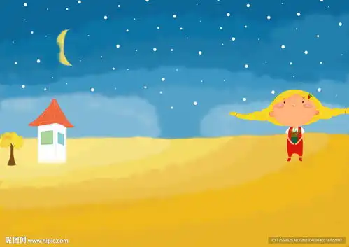 仰望星空设计图卡通设计