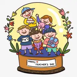 教师节送老师的玻璃球礼物图片素材其他格式下载动漫人物大全