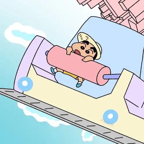 蜡笔小新丨永远可爱,可爱万岁哦