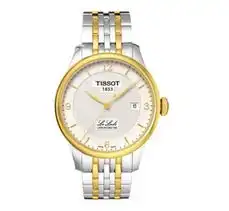 如金爱情相依银河之畔