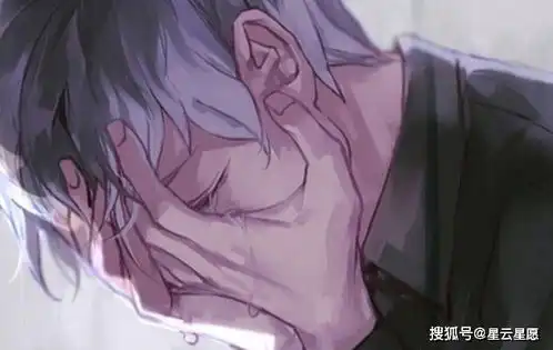 抑郁头像男伤感