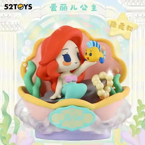 迪士尼公主假期时光