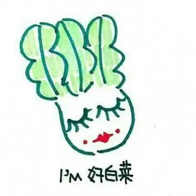 情侣头像可爱简单清新搞笑萌情侣头像我要个性网