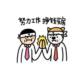 一份奇怪的心情