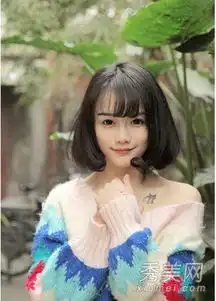 清新甜美的短发发型打造萌系少女