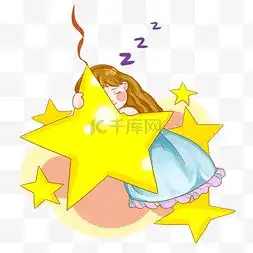 女孩幻想图片女孩幻想图片素材免费下载千库网