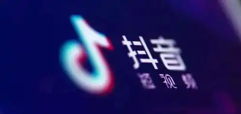 华地金融中心丨抖音大赛来袭,你离惊喜大奖只差一条短视频