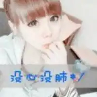 说了再见却又再见了文字头像