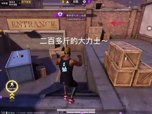 和平精英突变团竞五指身法秀跑酷溜肿瘤战士搞笑配音