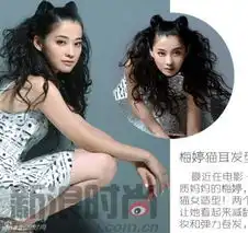 微信头像女可爱萌系章子