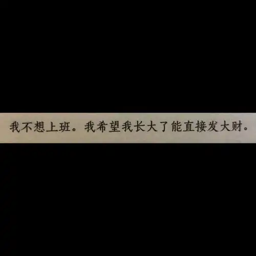 头像背景丨冗长一生寥寥深情