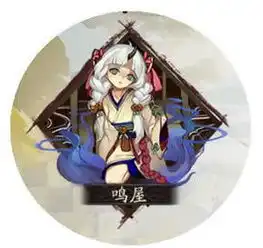 阴阳师黑童子怎么样厉不厉害黑童子御魂怎么搭配