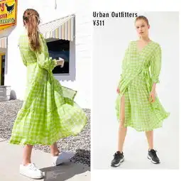 今夏最火颜色50件牛油果绿单品分享