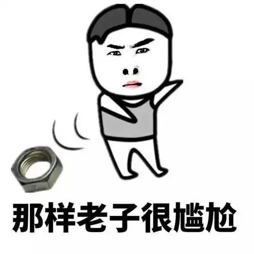 搞笑gif趣图只要速度够快,风都可以抓住美女